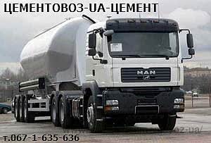 Услуги цементовоза-UA