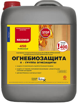 Огнзащитный состав для древесины NEOMID 450