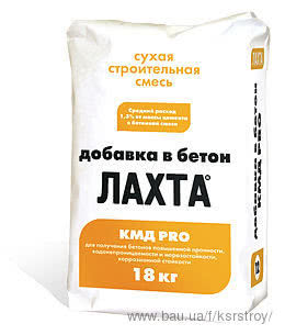 Добавка в бетон Лахта комплексная