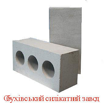 Кирпич обуховский силикатный.