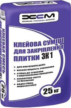 Клей для плитки ЗК1 Клей для плитки ЗК1