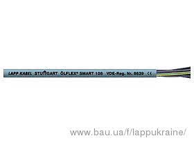 Немецкий монтажный кабель OLFLEX® SMART 108 3G1,5
