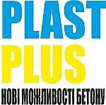 Противоморозная добавка PLASTPLUS-SPA