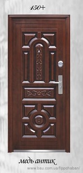 Вхідні металеві двері (Китай)