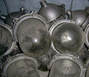 Светильник ВЗГ-300