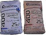 Цемент 400, ПЦ2-М400, ПЦ ІI/A-Ш-400, ПЦ ІI/Б-Ш-400, ШПЦ ІI/A-Ш-400 фасованный мешки 25 кг