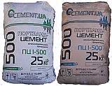 Цемент ПЦ1-М500, ПЦ1-М500D0, ПЦ I–М500Д0 фасованный мешки по 25 кг