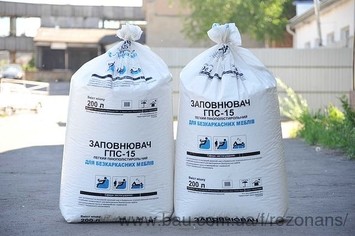 Безкаркасні меблі