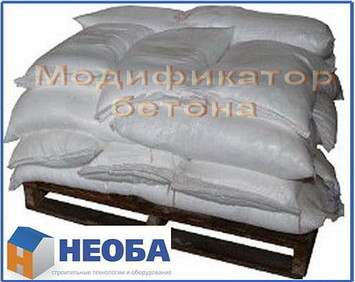 Полипласт СП-1 пластификатор бетона (аналог С3)