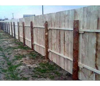 Забор строительный 2х2 метра