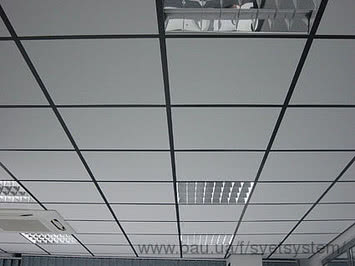 Потолки AMF, ARMSTRONG