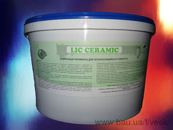 жидкая теплоизоляция &quotLic Ceramic - стандарт"