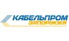 Логотип компании Кабельпром-Запорожье
