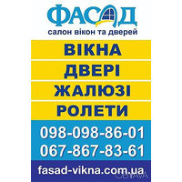 Каплунська К.П. Каплунська К.П.