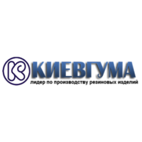 Киевгума