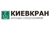 Логотип компании Киевкран