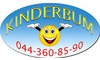 Логотип компании Киндербум