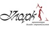 Логотип компании Кларк