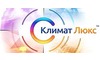 Логотип компании Климат Люкс
