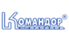 Логотип компании Командор 2000