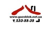 Логотип компании Костенко