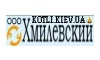 Логотип компании Хмилевский