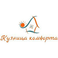 Кузница комфорта