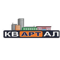 КВАРТАЛ