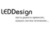 Логотип компании LEDDesign