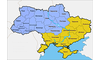 Логотип компании Проминвестстрой