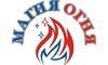 Логотип компании Магия огня