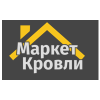 Маркет Кровли