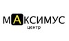 Логотип компании МАКСИМУС ЦЕНТР