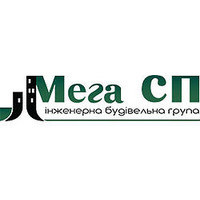 Мегастройпроект