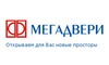 Логотип компании Мегадвери