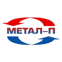 Металл-П