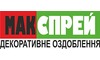 Логотип компании МИКС М