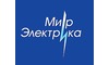 Логотип компании МИР ЭЛЕКТРИКА