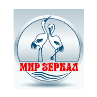 Мир Зеркал