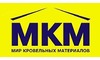 Логотип компании МКМ Украина  Днепр. пр-во