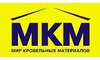 Логотип компании МКМ Украина  Днепр. пр-во