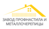 Логотип компании МОСТ-АЗИЯ