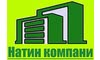 Логотип компании Натин Компани
