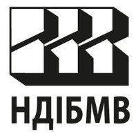 НДІБМВ