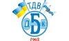 Логотип компании Николаевский домостроительный комбинат