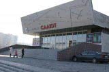 Столична влада виділила понад 1 млн. грн. на проведення реконструкції трьох кінотеатрів
