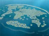 Дубайская компания намерена построить суперкурорт на Коралловом острове архипелага Мир близ побережья ОАЭ