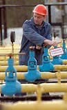 Кримський уряд виділив ДК `Укртрансгаз` майже гектар землі під Судаком Кримський уряд виділив ДК `Укртрансгаз` майже гектар землі під Судаком