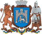 «Украинская торговая гильдия» начала подготовку площадки для строительства офисного центра во Львове