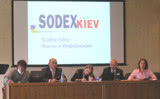 SODEX kiev 2008 - отопление, вентиляция, кондиционирование и холодоснабжение.
